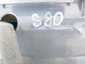 Купить - 9164486 Бардачок для Вольво S80  (S80 2004 RU)