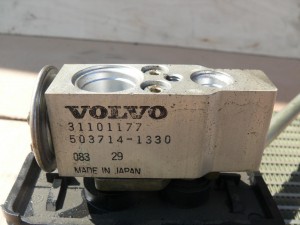 31101177 Радиатор кондиционера для Вольво S60, XC70, S80, XC90 (S80 T6 2001 JAP)