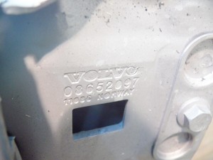 Купить -  Усилитель переднего бампера для Вольво S60, XC70  (XC70-2001KON11-14)