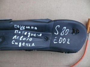 8687015 Подушка безопасности боковая (в сиденье) для Вольво S80 (S80 2002 МКПП)