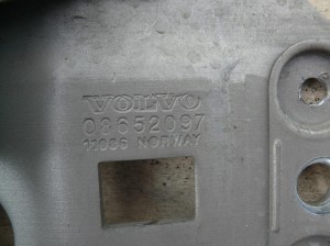 Купить -  Усилитель переднего бампера для Вольво S60, XC70  (XC70.2004JAP5-15)