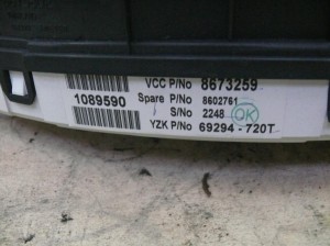 Купить - 8673259 Панель приборов для Вольво XC70, S80  (XC70.2004JAP5-15)