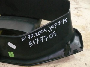 Купить -  Облицовка панели приборов для Вольво XC70  (XC70.2004JAP5-15)
