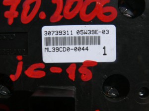 Купить - 30739311 Выключатель фар для Вольво S60, XC70, S80  (XC70.2006JAP5-15)
