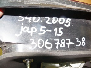 30678738 Фонарь задний левый для Вольво S40-II  (S40.2005JAP5-15)