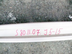 Купить -  Усилитель переднего бампера для Вольво S80-II  (S80-2.2007JAP5-15)