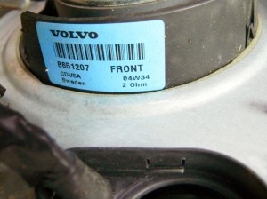Купить -  Стеклоподъемник передний правый для Вольво S40-II  (S40-2.2005KON10-15)