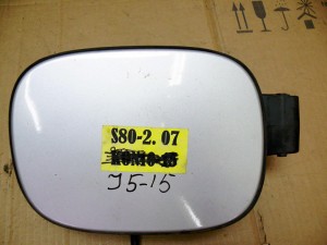 Купить -  Лючок бензобака для Вольво S80-II  (S80-2.2007JAP5-15)