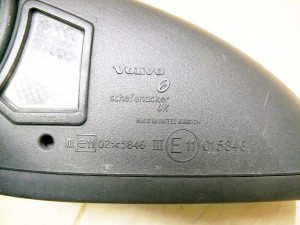 Купить -  Зеркало левое электрическое для Вольво XC70, S60, V70  (S60.2004KON2-15)