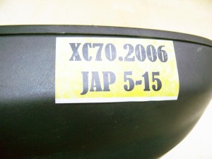 Купить -  Зеркало левое электрическое для Вольво XC70  (XC70.2006JAP5-15)