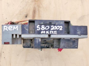 2095641 Задний модуль управления (REM) для Вольво S80 (S80 2002 МКПП)