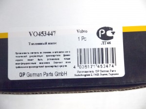 VO453447 Насос топливный электрический Вольво S60,S80,V70,XC70,XC90