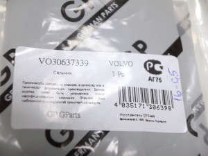 VO30637339 Кольцо маслянного радиатора Вольво