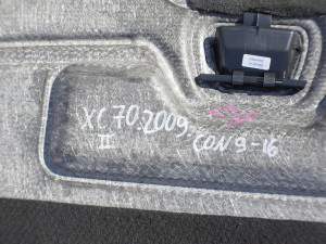 0059560 Пол багажника Вольво XC70-2 (XC70-2.09CON9-16)