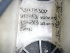 9178881 Бачок омывателя лобового стекла Вольво V70,XC70 (XC70.2001KON9-16)