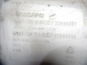 30699398 Бачок омывателя лобового стекла Вольво S40-2 (S40-2.2009CON9-16)