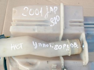  Бачок омывателя лобового стекла для Вольво S60, S80 (S80 2001 JAP KON)