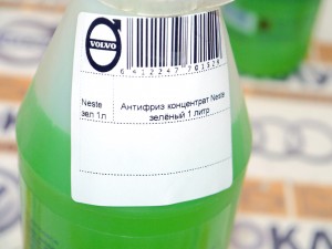 Антифриз концентрат Neste зелёный 1 литр