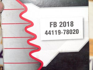 FB-2018 Пыльник заднего ШРУС Вольво S60,S80,V70,XC70,XC90