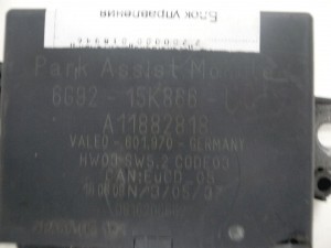 9187071 Блок управления парктроником Вольво S40,S60,S70,S80,V70,XC70 (S40.2005JAP5-15)