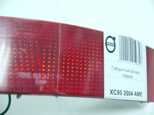 31111185 Габаритный фонарь правый Вольво XC90 (XC90 2004 AME)
