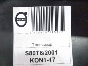 9190957 Телевизор Вольво S80 (S80T6/2001 KON1-17)