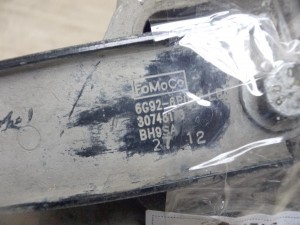 31277313 Подушка двигателя нижняя Вольво S60,S80-II,V70-I,XC60,XC70-2 (XC60.2012D17)