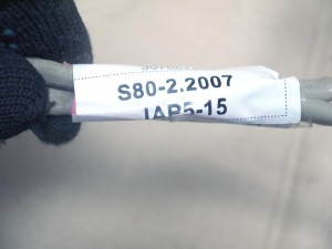 30756122 Датчик кислородный задний/ Lambdasonde Вольво S60,S80-II,V70,XC60,XC70-2 (S80-2.2007 JAP5-15