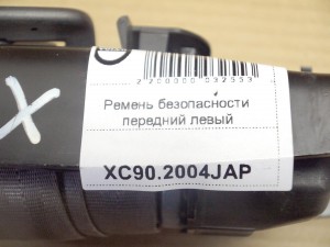 8639839 Ремень безопасности передний левый Вольво XC90 (XC90.2004JAP)