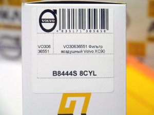 VO30636551 Фильтр воздушный Вольво XC90