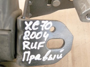  Ремень безопасности передний правый для Вольво S60, XC70 (XC70 2004 RUF)
