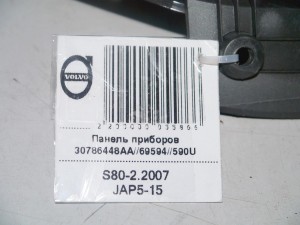 69594/590U Панель приборов Вольво S80-II (S80-2.2007 JAP5-15)