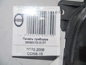 69594/210T Панель приборов Вольво S60, S80, V70, XC70 (XC70.2006CON6-16)