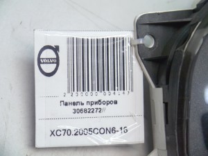 30682272 Панель приборов Вольво S60, S80, V70, XC70 (XC70.2005CON6-16)