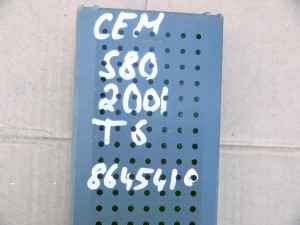 Купить - 8645410 Центральный электронный модуль ( CEM ) для Вольво S60, XC70, S80  (S80 T6 2001 JAP)