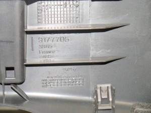 9177705 Облицовка панели приборов Вольво XC70 (XC70.02LOT8-18)