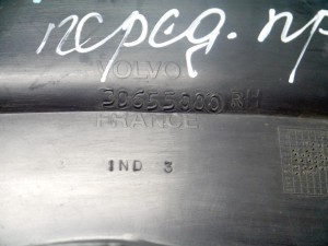 30655880 Локер ( подкрылок) передний правый Вольво S60, V70, XC70 (XC70.05SKRU10-18)
