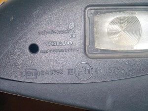 30745197 Зеркало правое электрическое Вольво V70, XC70 (XC70.05SKRU10-18)