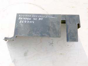 Купить - 869704 Крепление аккумулятора для Вольво S60, XC70, S80, XC90  (XC90 2004 AME)