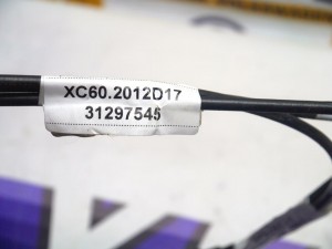 31297545 Тросс открывания капота Вольво XC60 (XC60.2012D17)