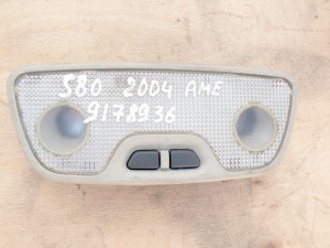 Купить - 9178936 Плафон салонный для Вольво S60, S80  (S80 2004 AME)