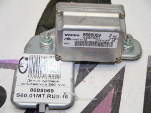8688069 Датчик курсовой устойчивости Вольво S60, S80 (S60.01MT.RU8-16)