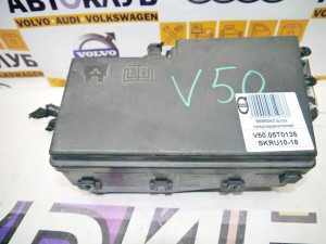 8688040 Блок предохранителей Вольво S40-2 (V50.05T0136 SKRU10-18)