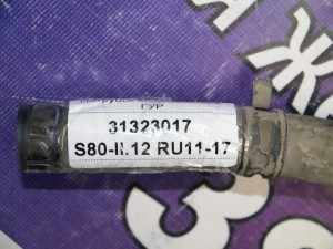 31323017 Патрубок ГУР Вольво S80-II (S80-II.12 RU11-17)