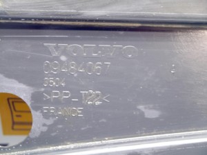 9484067 Защита радиаторов Вольво S60 (S60.02RUD)