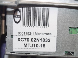 HU-603 Магнитола Вольво S60, XC70 (XC70.02N1832 MTJ10-18)