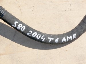 Купить -  Шланг (трубка) кондиционера для Вольво S80  (S80 2004 AME)