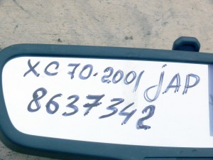 Купить - 8637342 Зеркало заднего вида для Вольво S60, XC70, S80  (XC70 2001 JAP)