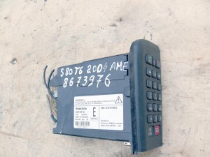 Купить - 8673976 Телефон для Вольво S80  (S80 2004 AME)