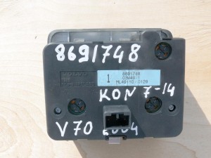 Купить - 8691748 Выключатель фар для Вольво S60, XC70, S80  (V70 2004 KON7-14)
